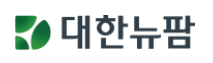 Daehan New Pharm corporate identity