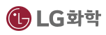LG Chem corporate identity